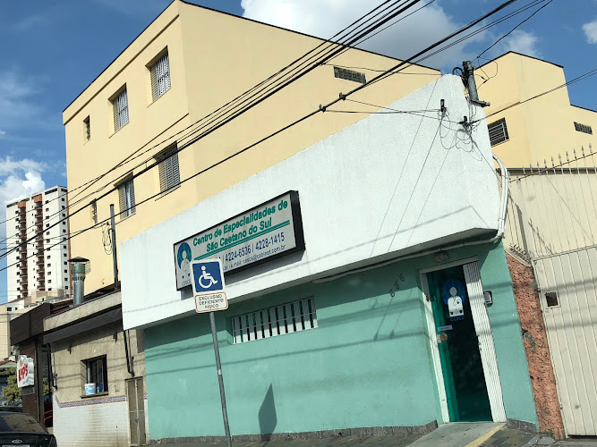CESCS - CENTRO DE ESPECIALIDADES DE SÃO CAETANO DO SUL